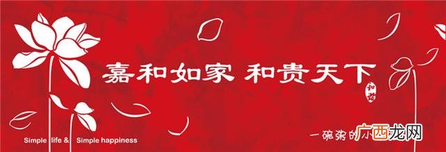 小吃代理招商网,小吃招商加盟项目