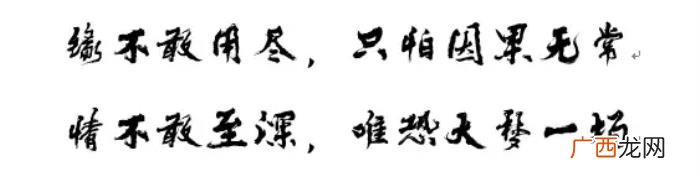 圣诞节适合你表白的三行情书 圣诞节表白的话