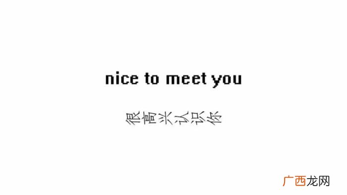 圣诞节适合你表白的三行情书 圣诞节表白的话