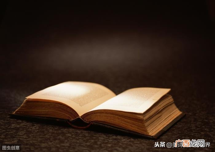 泰戈尔写给妻子的一首经典情诗 写给老婆的一句话