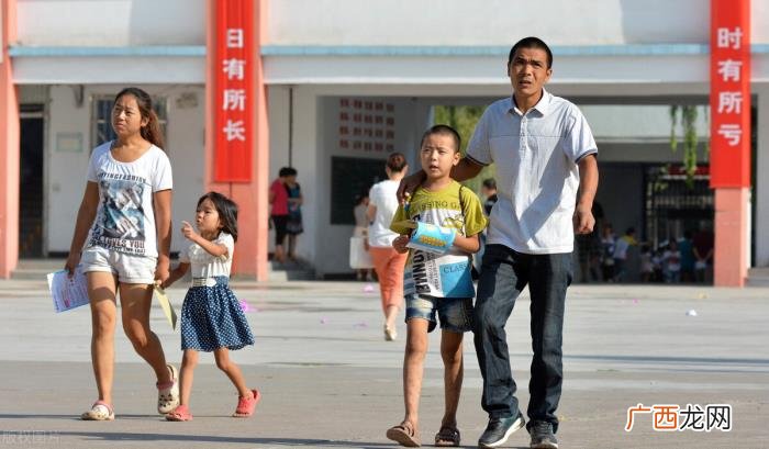 单亲儿童心理健康突变 离异家庭孩子的心理问题及疏导