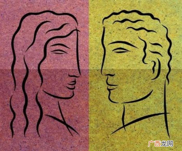 原生家庭和父母的关系 原生家庭什么意思