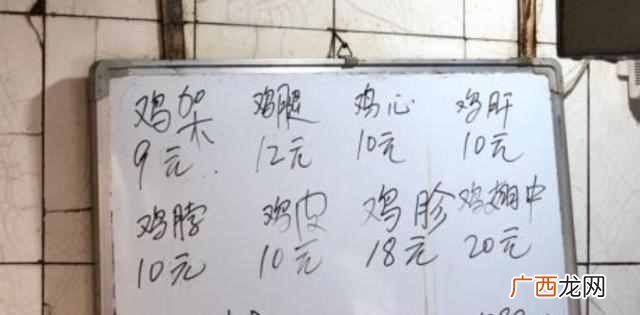 老城开什么店铺生意好（老城适合开什么类型的