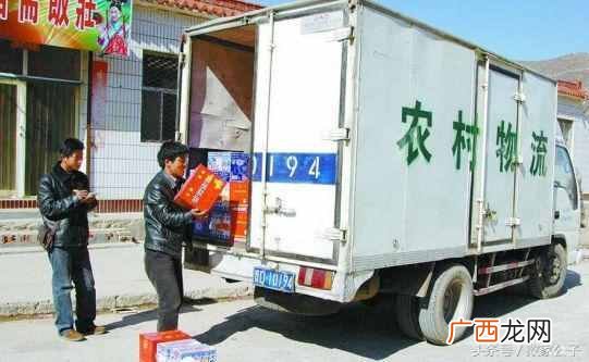 快递店需要准备什么（开快递店需要注意什么问