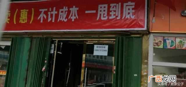 快递店需要准备什么（开快递店需要注意什么问