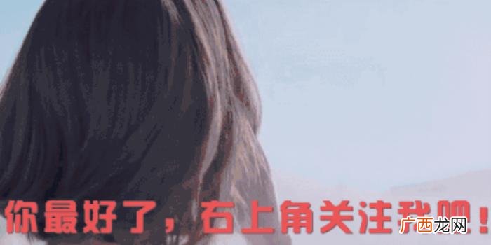 婚外情人分手后复合几率，婚外情的挽回几率有多高