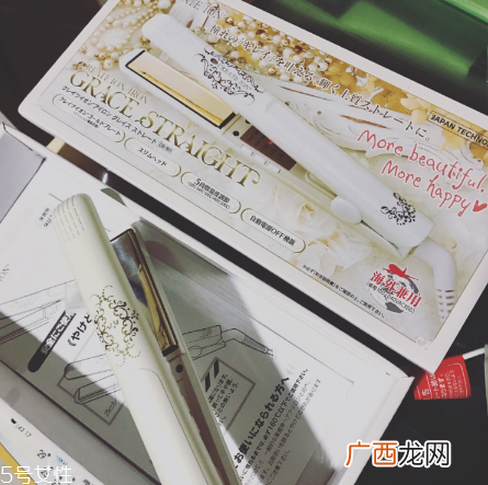 create ion卷发棒使用感 小仙女必备卷发神器