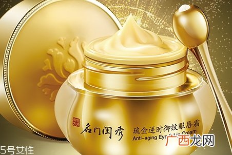 眼唇霜能用在嘴唇吗？眼唇两用神器