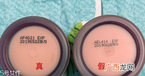 兰芝唇膜孕妇能用吗？起皮嘴唇的福音