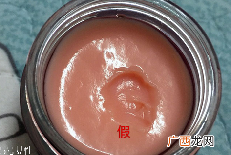 兰芝唇膜孕妇能用吗？起皮嘴唇的福音