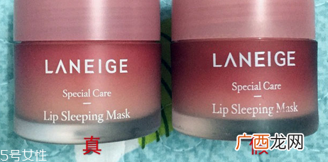 兰芝唇膜孕妇能用吗？起皮嘴唇的福音
