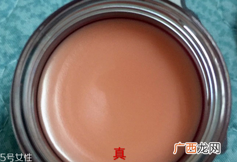 兰芝唇膜孕妇能用吗？起皮嘴唇的福音