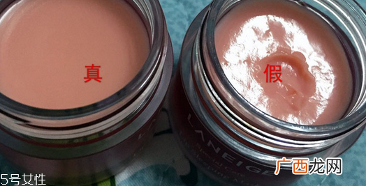 兰芝唇膜孕妇能用吗？起皮嘴唇的福音