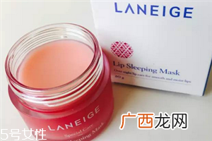 兰芝唇膜一周使用几次？千万不要用舌头去舔嘴唇
