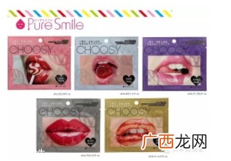 唇膜可以当眼膜用吗？不建议唇膜眼膜替代使用