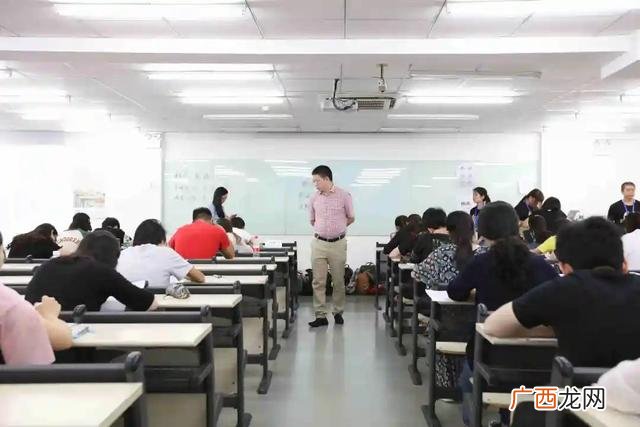 北京新东方学校总部 新东方幼小衔接班官网北京