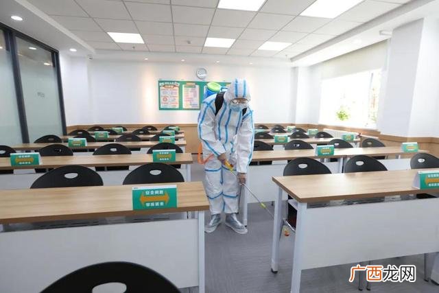北京新东方学校总部 新东方幼小衔接班官网北京