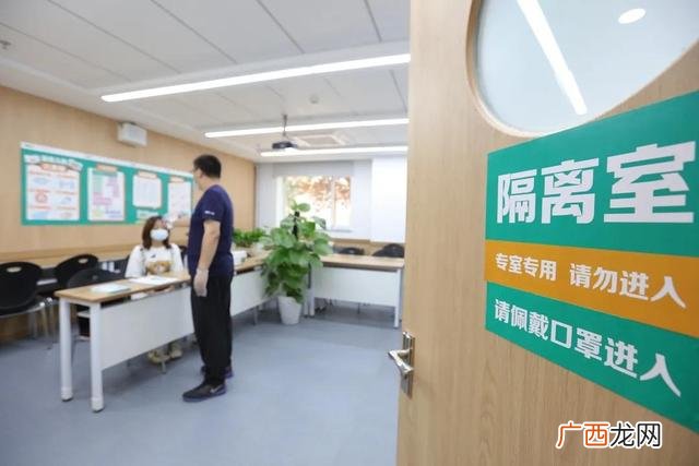 北京新东方学校总部 新东方幼小衔接班官网北京