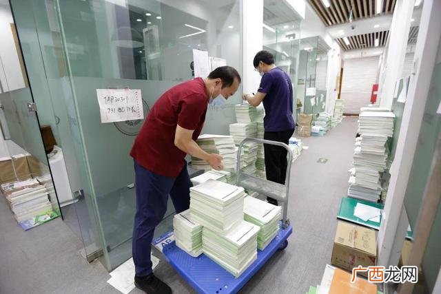北京新东方学校总部 新东方幼小衔接班官网北京