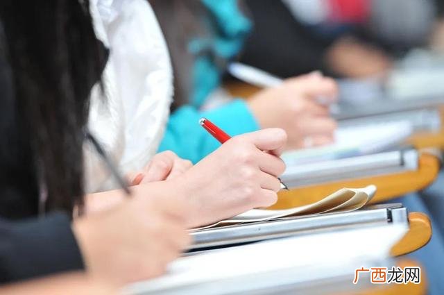北京新东方学校总部 新东方幼小衔接班官网北京