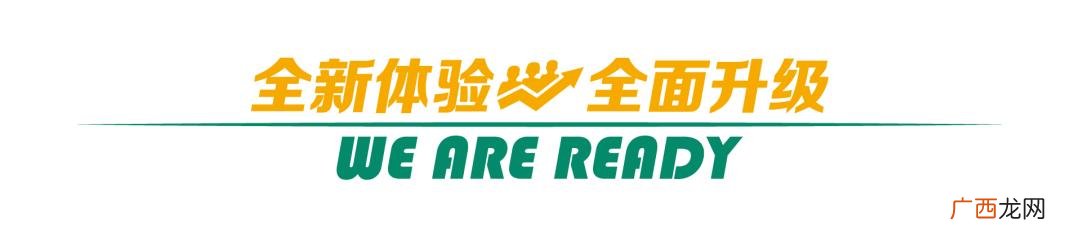 北京新东方学校总部 新东方幼小衔接班官网北京