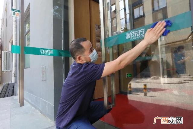北京新东方学校总部 新东方幼小衔接班官网北京