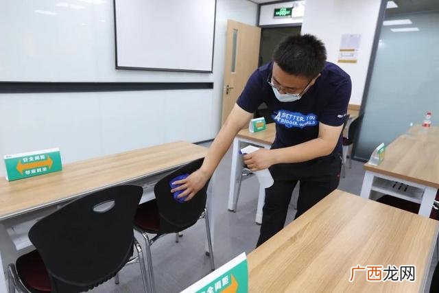 北京新东方学校总部 新东方幼小衔接班官网北京