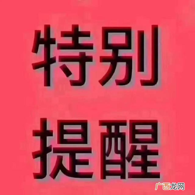初中毕业想提高学历,初中没有毕业学什么