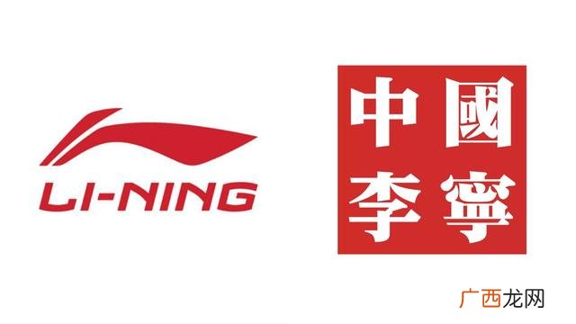 王富二代,中国背景最强二代