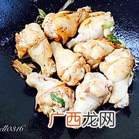 可乐鸡翅根