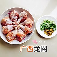 可乐鸡翅根