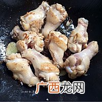 五香红烧鸡腿～～超级美味