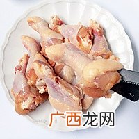 五香红烧鸡腿～～超级美味
