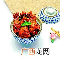 五香红烧鸡腿～～超级美味