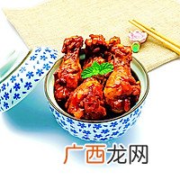 五香红烧鸡腿～～超级美味