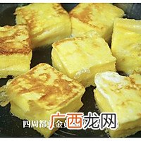 6分钟搞定早餐??一口一个还会爆浆的西多士
