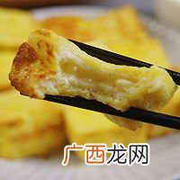6分钟搞定早餐??一口一个还会爆浆的西多士