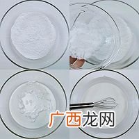 搅一搅就行～蜜豆糯米糕