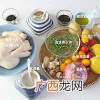 ??柠檬烤鸡??