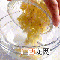 ??柠檬烤鸡??