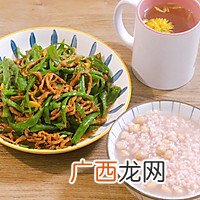 青椒肉丝，这样炒太好吃了。