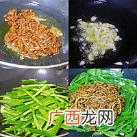 青椒肉丝，这样炒太好吃了。