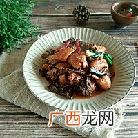 小鸡炖蘑菇