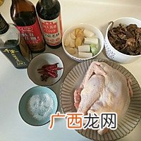 小鸡炖蘑菇