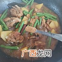 排骨土豆炖豆角