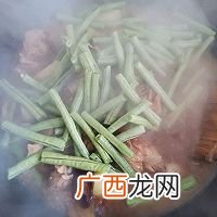 排骨土豆炖豆角