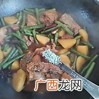 排骨土豆炖豆角