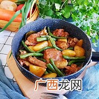 排骨土豆炖豆角