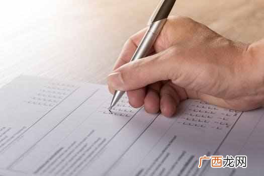 ielts是什么的缩写 ielts是什么意思