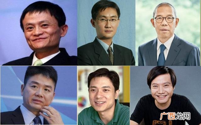 没有一个富豪是白手起家的,白手起家的亿万富豪